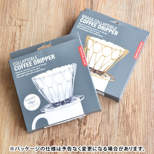 �֥饹����ץ��֥륳���ҡ��ɥ�åѡ� [�������] Brass Collapsible Coffee Dripper