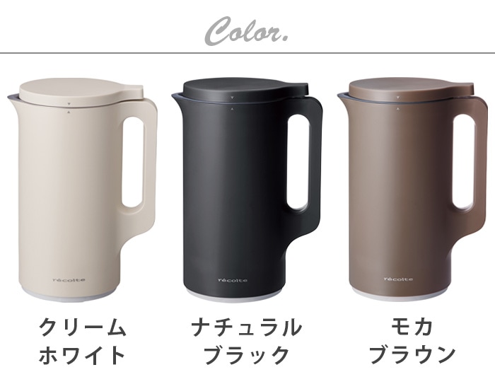 �쥳��� ��ưĴ���ݥå� RSY-2 recolte Auto Cooking Pot