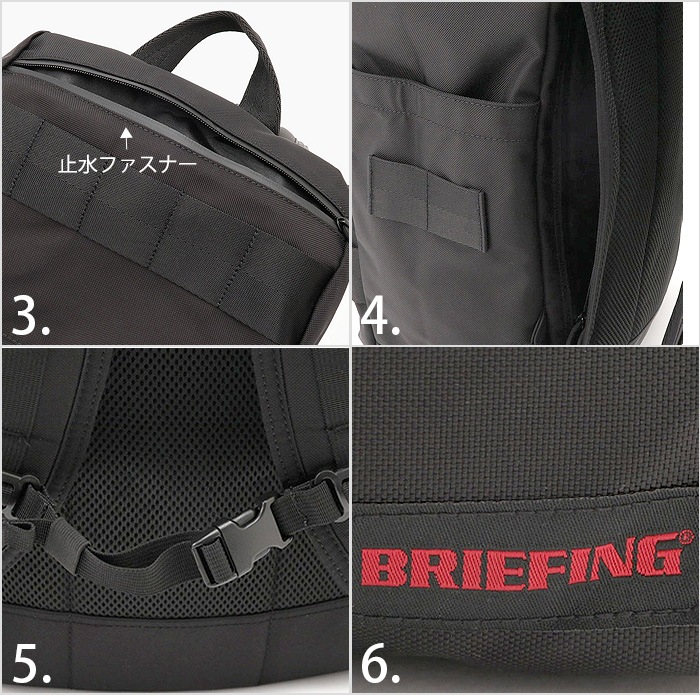 ֥꡼ե ͥ եå ѥå ֥塼 ֥塼ԡ BRIEFING NEO FLAP PACK MW WP