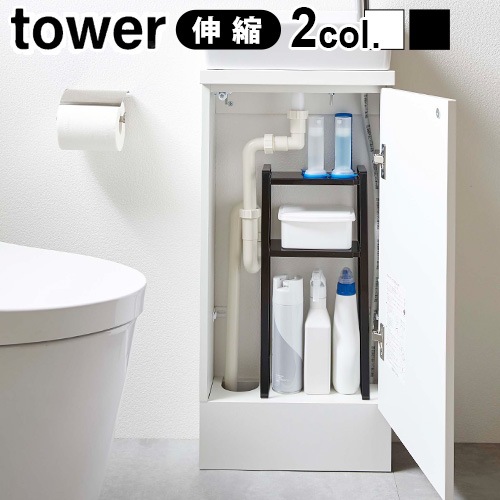 ��� �ȥ��쥭��ӥͥå��濭�̥�å�2�� tower