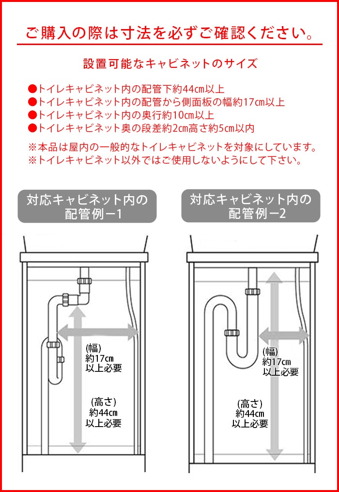��� �ȥ��쥭��ӥͥå��濭�̥�å�2�� tower