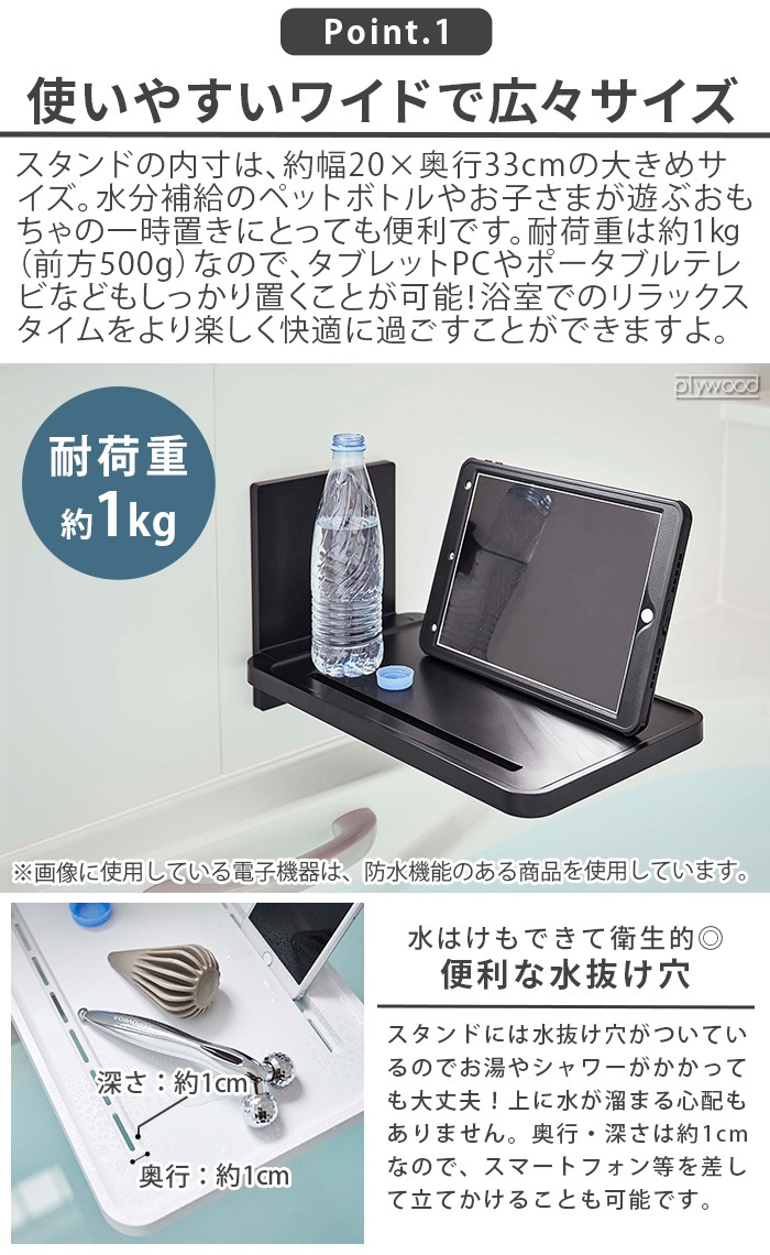 ��� �ե����եå� �Х��롼�� �ޤ����ê tower FOLDING BATHROOM TRAY