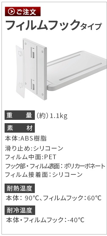 ��� �ե����եå� �Х��롼�� �ޤ����ê tower FOLDING BATHROOM TRAY