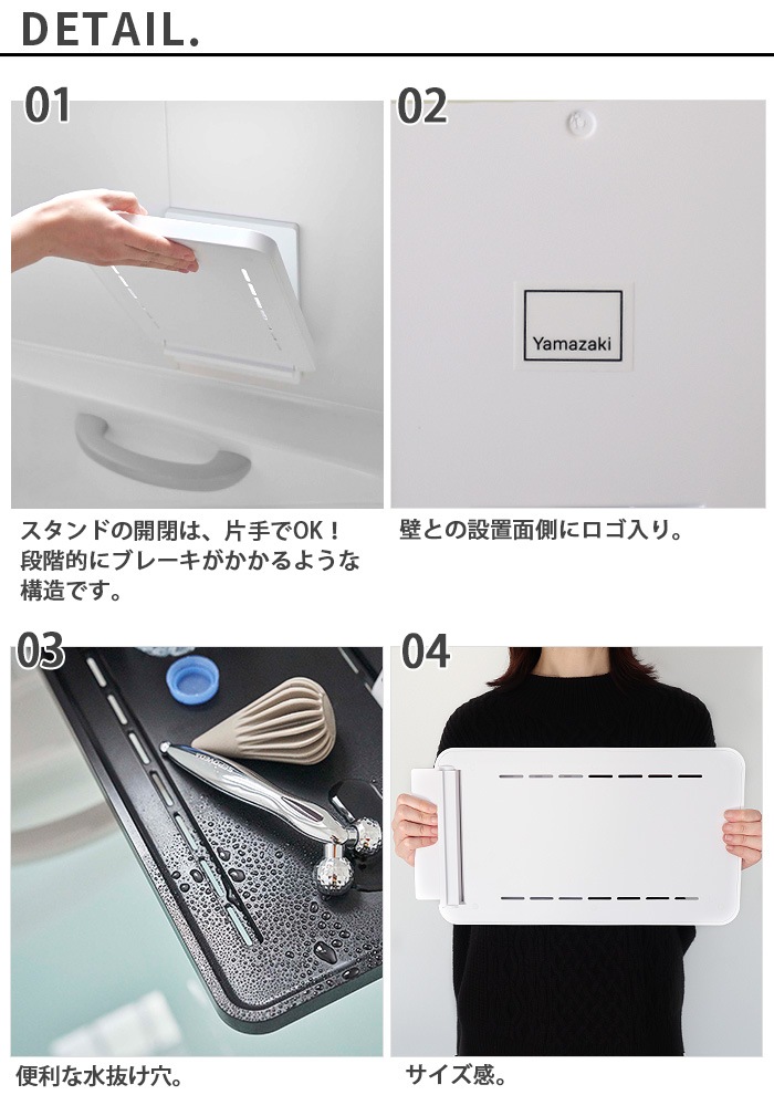��� �ե����եå� �Х��롼�� �ޤ����ê tower FOLDING BATHROOM TRAY