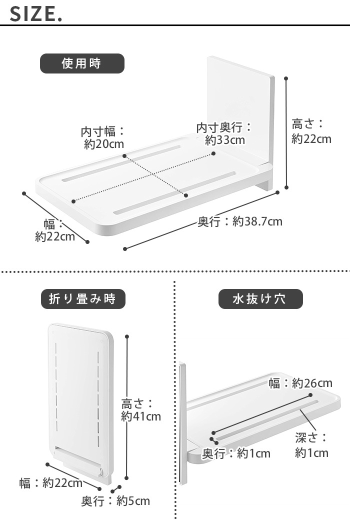 ��� �ե����եå� �Х��롼�� �ޤ����ê tower FOLDING BATHROOM TRAY