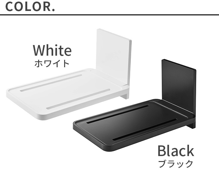 ��� �ե����եå� �Х��롼�� �ޤ����ê tower FOLDING BATHROOM TRAY