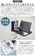 ��� �ե����եå� �Х��롼�� �ޤ����ê tower FOLDING BATHROOM TRAY