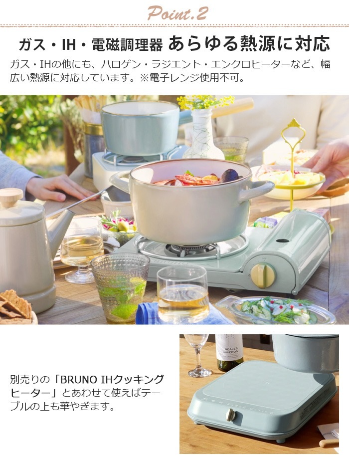 BRUNO��FUJIHORO �ۡ����� ξ���� 20cm BHK280