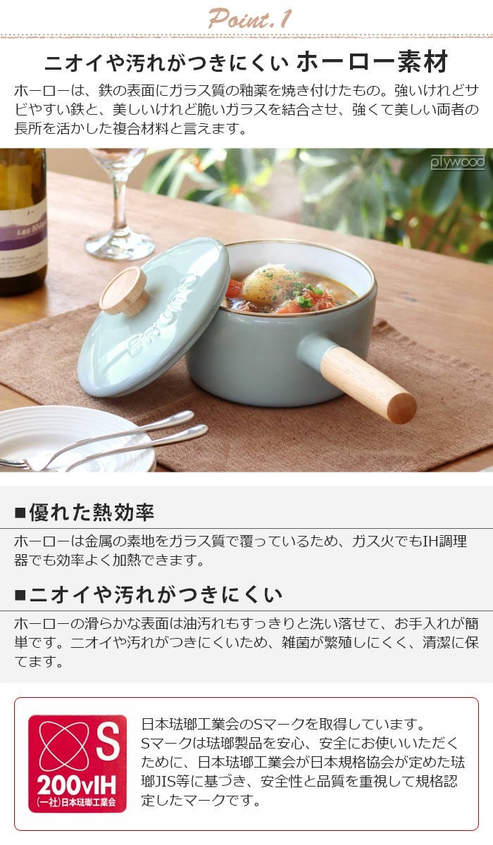 BRUNO��FUJIHORO �ۡ����� ξ���� 20cm BHK280