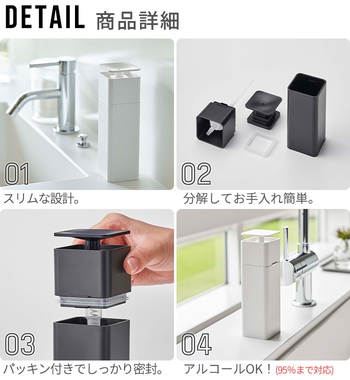 tower �Ҽ�ǽФ���ǥ����ڥ󥵡�