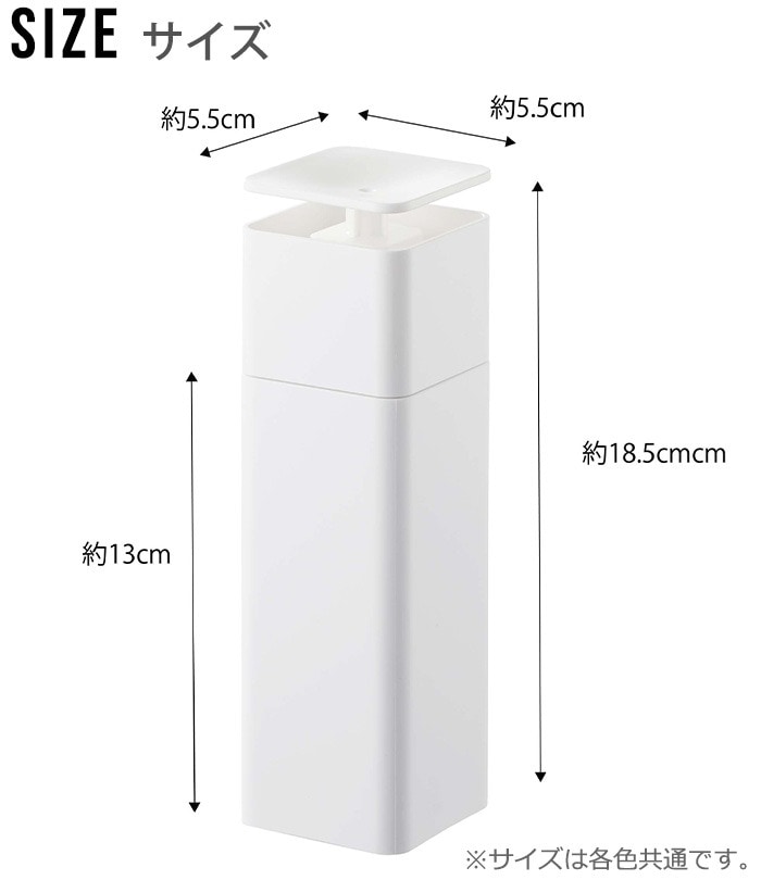 tower �Ҽ�ǽФ���ǥ����ڥ󥵡�