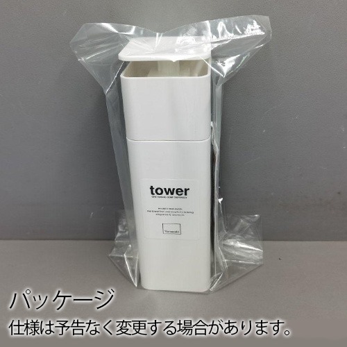 tower �Ҽ�ǽФ���ǥ����ڥ󥵡�