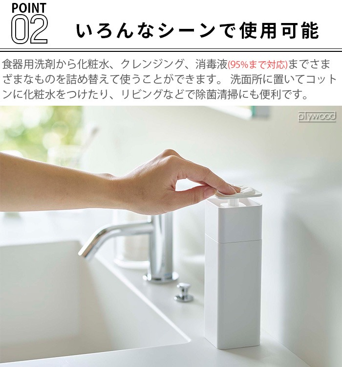 tower �Ҽ�ǽФ���ǥ����ڥ󥵡�