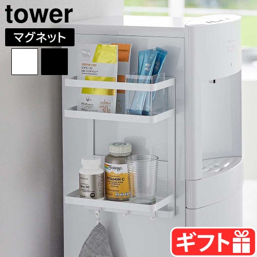 ��� ����¶� tower ���������������С����ޥ��ͥåȥ�å� 2�� 7119 7120