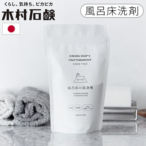 ��¼�и� C SERIES ��Ϥ���������� 200g 40704