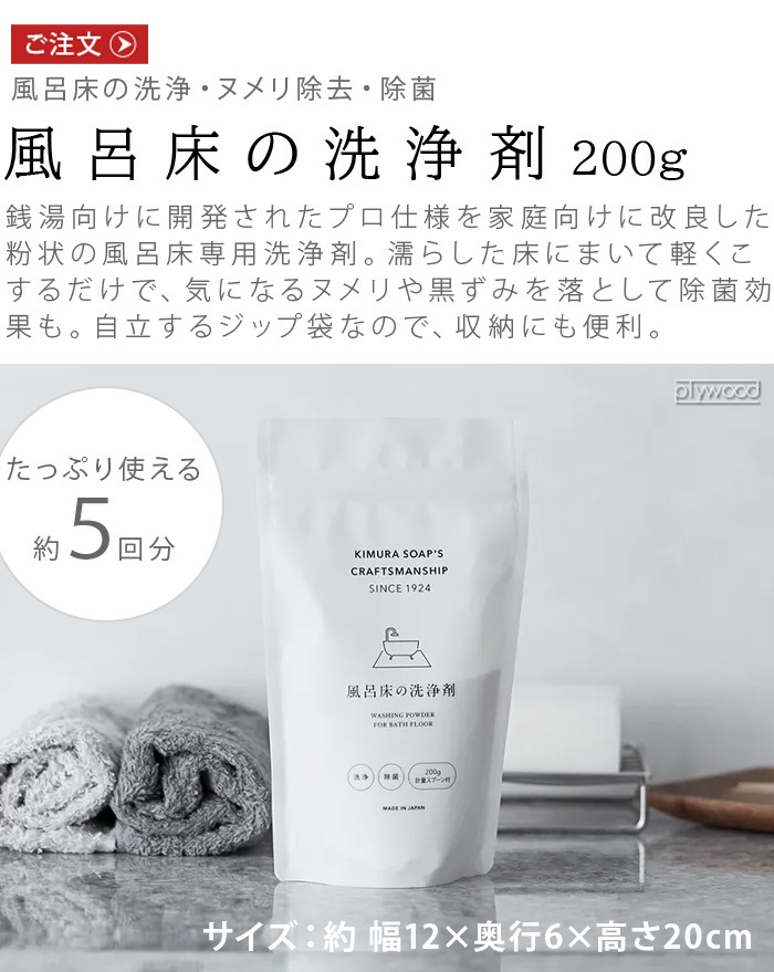 ��¼�и� C SERIES ��Ϥ���������� 200g 40704