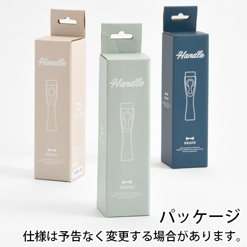 BRUNO ���Ѽ�ü� BHK304-HANDLE ���������