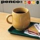 penco MUG �ڥ� �ޥ� MT024
