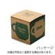 penco MUG �ڥ� �ޥ� MT024