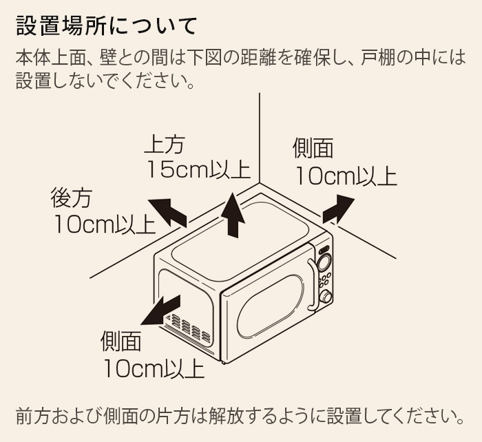 Toffy �ȥե��� �Żҥ�� K-DR3