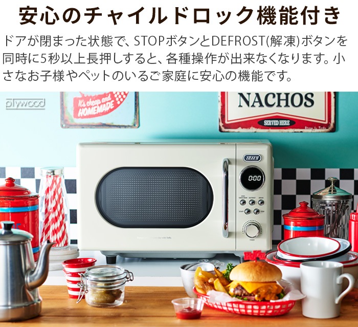 Toffy �ȥե��� �Żҥ�� K-DR3