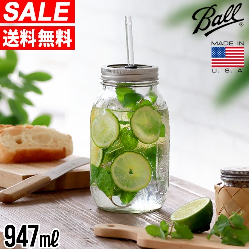  Ball åɥͥå 顼 947ml [ñ] Rednek Guzzler