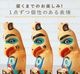 ޥ֥ åǥ ӥ ȡƥݡ [ A ] amabro WOODEN CARVING TOTEM POLE