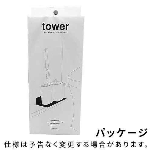  ¶ tower Фܡб⤫ȥê 2103 2104