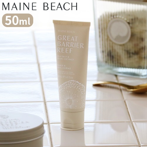 ޥӡ 졼ȥХꥢ꡼ ߥ˥ϥɡͥ륯꡼ 50ml MAINE BEACH GREAT BARRIER REEF MINI HANDNAIL CREME