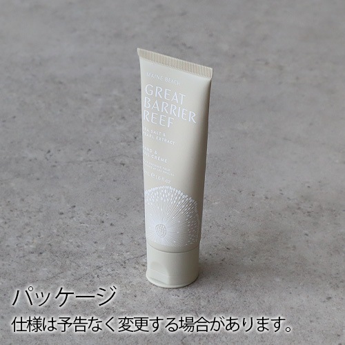 ޥӡ 졼ȥХꥢ꡼ ߥ˥ϥɡͥ륯꡼ 50ml MAINE BEACH GREAT BARRIER REEF MINI HANDNAIL CREME