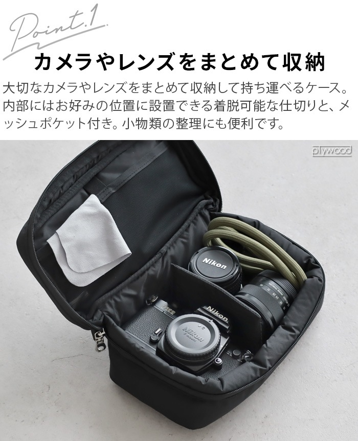 �襻�ߥ� �ޥȥ�硼���������� YOSEMITE MATRYOSHKA CASE M������ �ݥꥨ���ƥ륿����