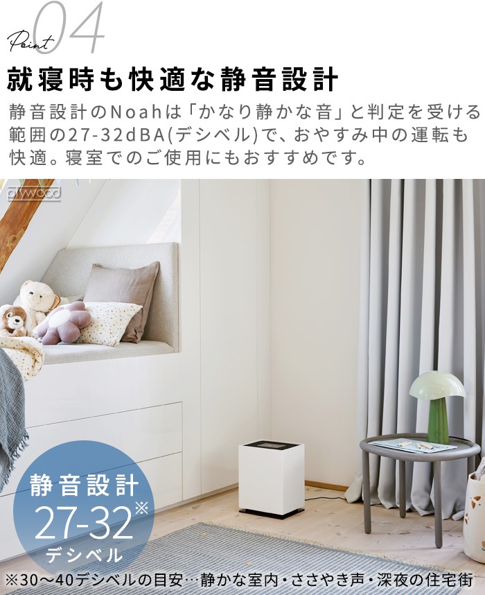 Stadler Form Noah �������ü��� �ۥ磻��