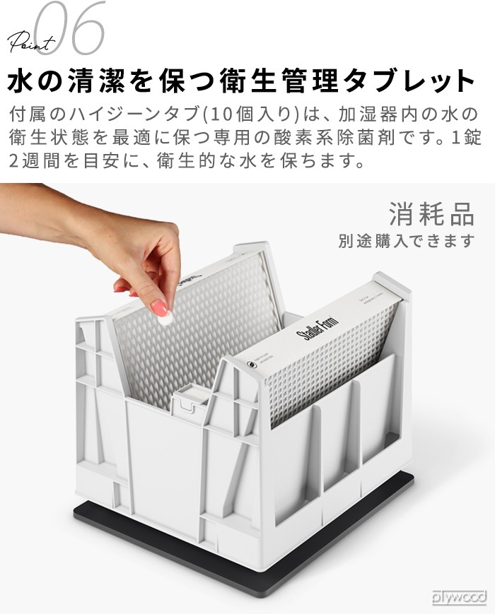 Stadler Form Noah �������ü��� �ۥ磻��