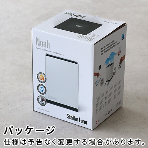 Stadler Form Noah �������ü��� �ۥ磻��