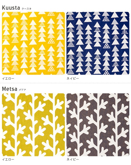 �����������꡼�ݡ��� ���å���󥫥С� ���С��Τ� QUARTER REPORT CUSHION COVER [45��45cm]