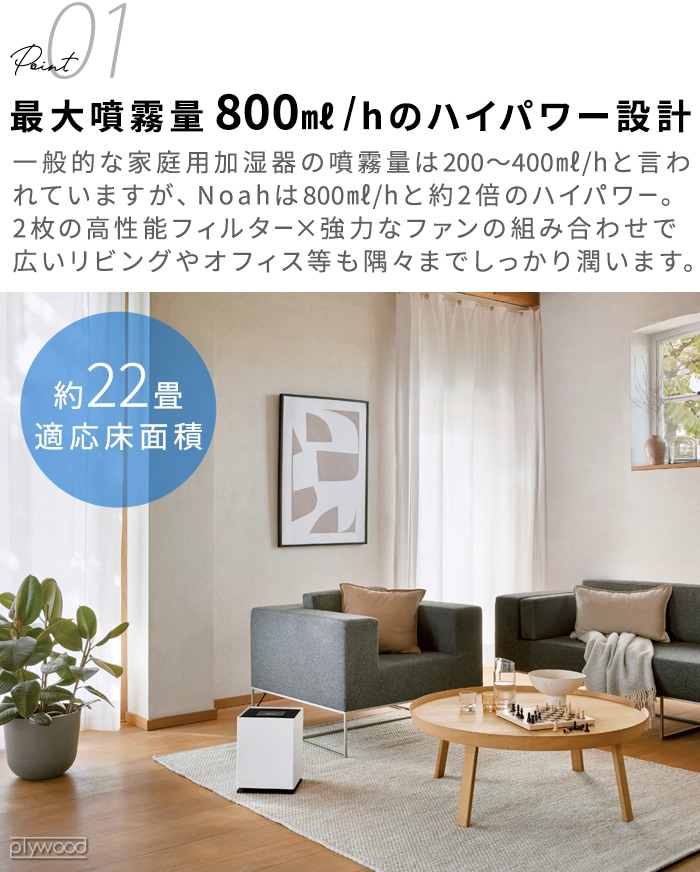 Stadler Form Noah �������ü��� �ۥ磻��