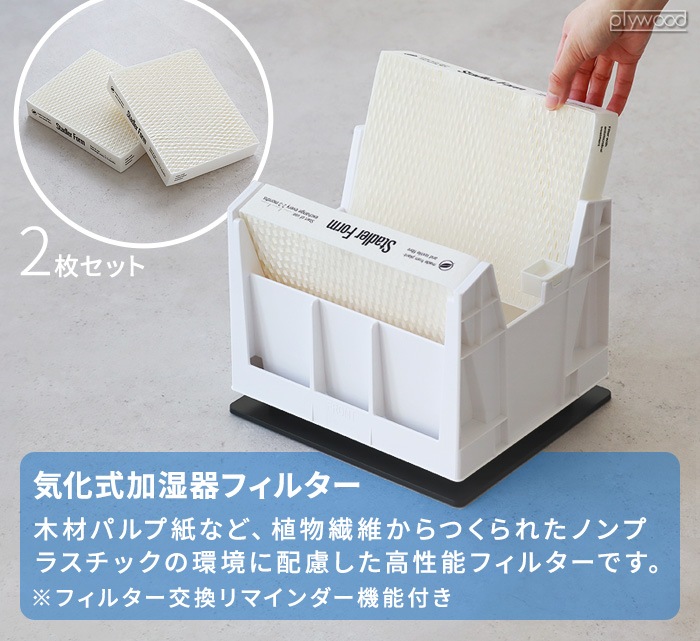 Stadler Form Noah �������ü��� �ۥ磻��