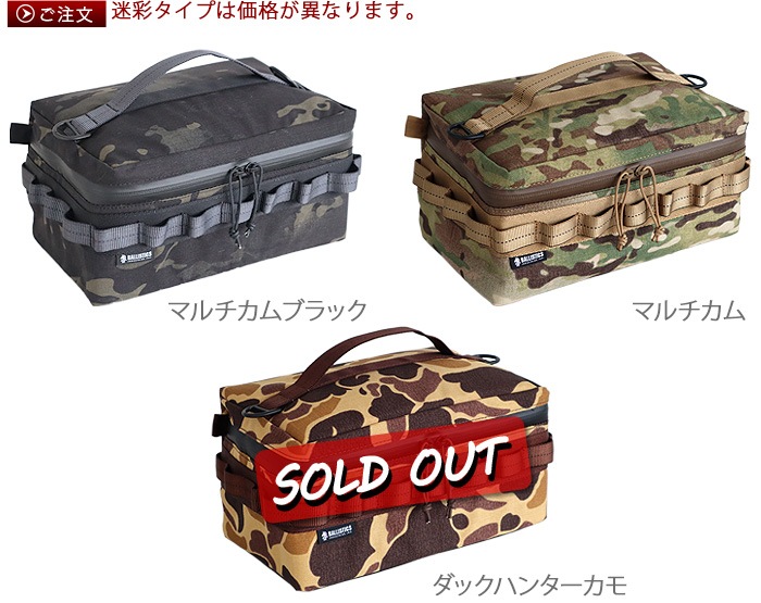 �Хꥹ�ƥ����� �����������顼�ܥå��� M������ BALLISTICS GEAR��COOLER BOX BSA-2015