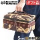 �Хꥹ�ƥ����� �����������顼�ܥå��� M������ BALLISTICS GEAR��COOLER BOX BSA-2015