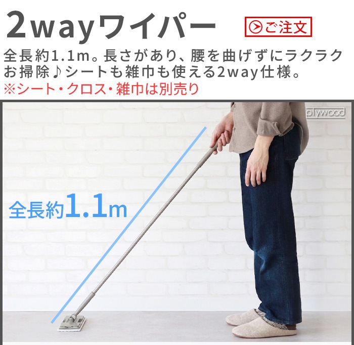 �ڡ�0 x ����������2WAY�磻�ѡ� HLM-L010(TH)