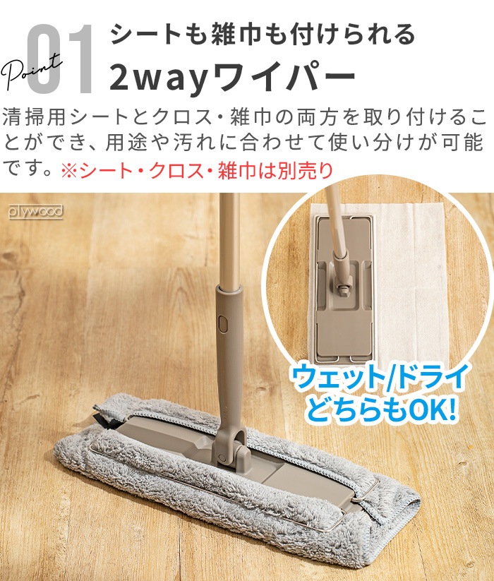 �ڡ�0 x ����������2WAY�磻�ѡ� HLM-L010(TH)