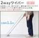 �ڡ�0 x ����������2WAY�磻�ѡ� HLM-L010(TH)