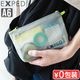 �ͥ��ݥ�OK �������ڥ� �������ʥ������ӥ��� [ A6 ] EXPED Organizer Vista