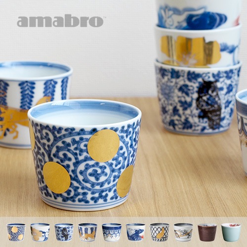 amabro JAPAN MADEシリーズ そば猪口 4点 amabro JAPAN MADEシリーズ そば猪口 4点