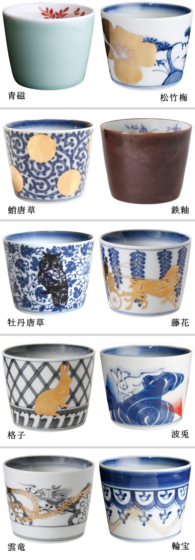 ���ޥ֥� ���祯 amabro CHOKU