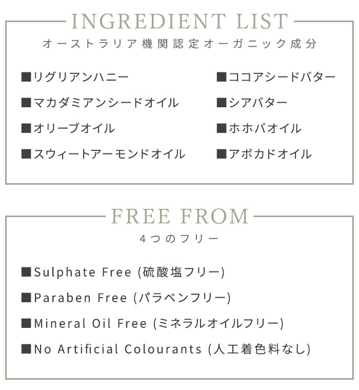 Maine Beach Ligurian Honey ޥӡ ꥰꥢϥˡ ϥ  ͥ륯꡼ 100ml