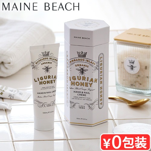 Maine Beach Ligurian Honey ޥӡ ꥰꥢϥˡ ϥ  ͥ륯꡼ 100ml
