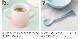 �륯�롼���٥ӡ� LE CREUSET Baby �٥ӡ����ơ��֥륦���������å�