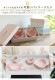 �륯�롼���٥ӡ� LE CREUSET Baby �٥ӡ����ơ��֥륦���������å�