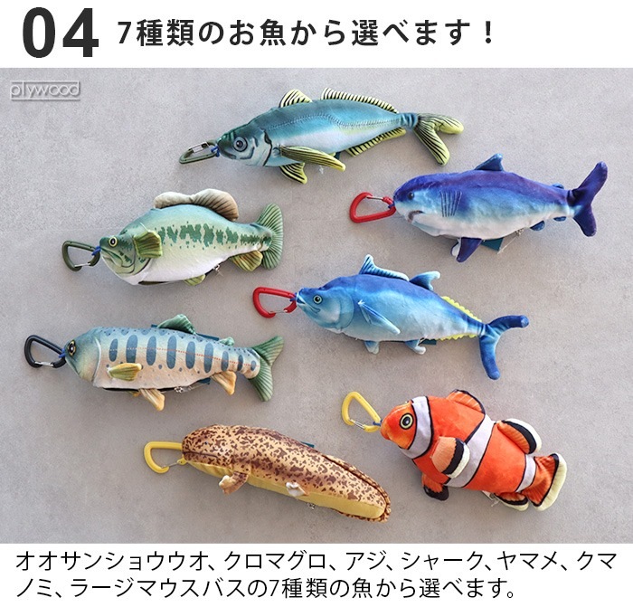 ����åץ� �ե��å��� �����Хå� Caps FiiiiiSH FISH ECO BAG